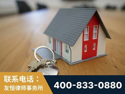 满洲里-继承律师