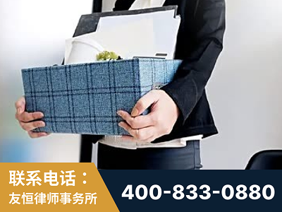 满洲里-刑事辩护律师