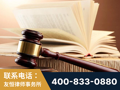 满洲里-杨凌波律师
