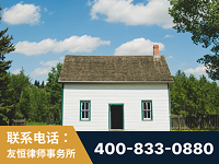 满洲里-外籍继承人推翻八份遗嘱案-杨凌波律师