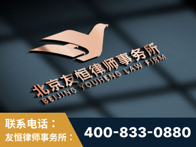 满洲里-企业展示图